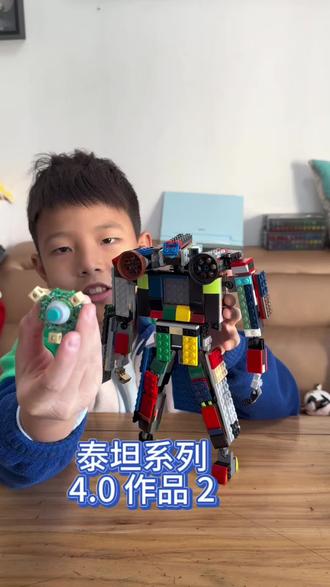 泰坦系列作品 2 #泰坦 #乐高 #积木 #恐龙 #侏罗纪世界
泰坦系列作品,欢迎兄弟们评论😎