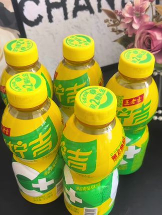 #刺柠吉C+#王老吉#刺柠吉品牌代言人李晟#夏日饮品#好喝不贵