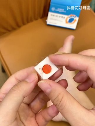 #鸡眼贴 #鸡眼扣 #鸡眼跖疣 #鸡眼去除小妙招