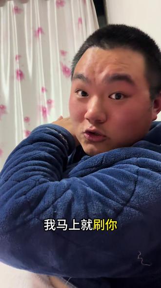 当家里有个“杨大牛”,你就可以每天听到三妹了#杨大牛#不讲不讲#徐鹏岳