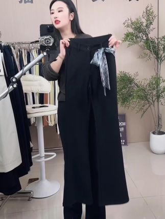 2502轻奢丝巾正版马蹄西装裤女秋季高腰微喇裤修身垂感拖地长裤#西装裤搭配 #西装裤女夏 #西装裤女夏季薄款 @DOU+小助手