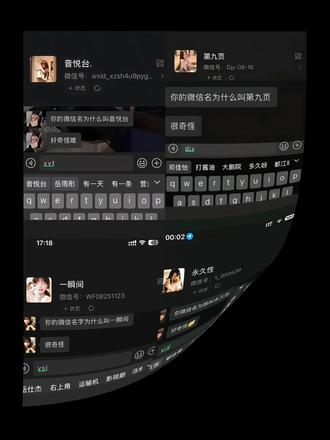 用自己名字缩写取网名教程#名字缩写 #名字缩写做网名 #人类对豆包的开发不足百分之一 #豆包ai #豆包p图已经nextlevel了 名字缩写网名生成器 自己的专属昵称 首字母缩写网名 名字缩写id 生成器 取网名名字缩写 取网名英文缩写 取网名带名字缩写 首字母缩写网名定制 微信名字缩写取网名教程 名字缩写网名生成器 名字缩写取名方法 名字缩写字母教程 名字缩写取网名 创意名字一键生成器 名字缩写大全