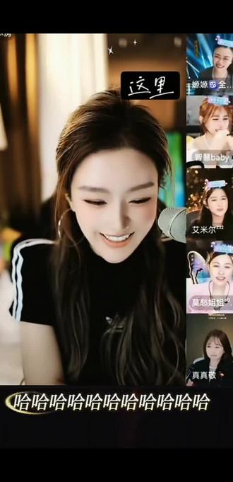 这是现实中的图图(索图)和阿花(易思嘉)的真实故事😂愿有情人终成眷属!你听到了吗哈哈@索图(小号)#易思嘉生活号