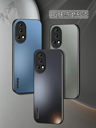 适用华为nova12手机壳新款nova12pro时尚字母ultra防摔活力版外壳#防摔手机壳 #全包手机壳 #华为nova12手机壳 #华为nova12pro手机壳 #手机壳推荐
