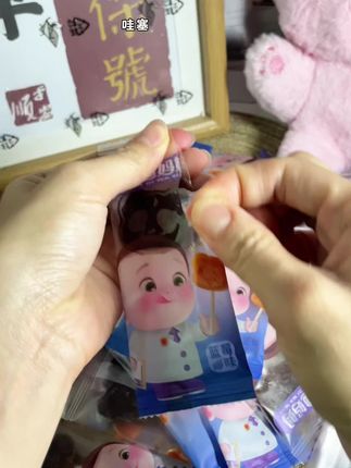 终于找到一款没有白砂糖的山楂棒,添加辅食后山楂棒可以多吃,酸酸甜甜,软软糯糯的, 小朋友都爱吃,两个口味都很不错 #宝宝零食 #山楂棒 #山楂 #辅食 #宝宝爱吃