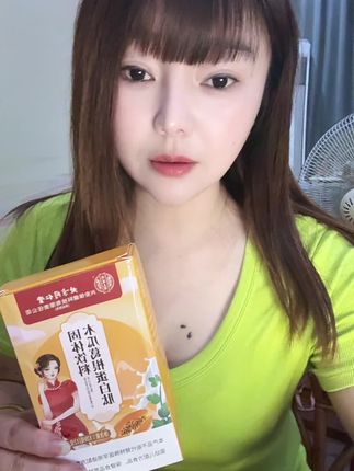 木瓜葛根胶原蛋白肽#好物推荐🔥 #好东西一起分享