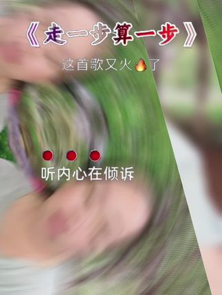 #2026备考 @英子姐 #养成爱看书的好习惯