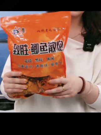 #饵料 #打窝料 #钓鱼饵料 #饵料推荐 #散炮饵料 乐钓者朱清清哥鲫鱼散炮饵料黑坑打窝秒捏炮奶香鲫鱼野钓窝料散炮