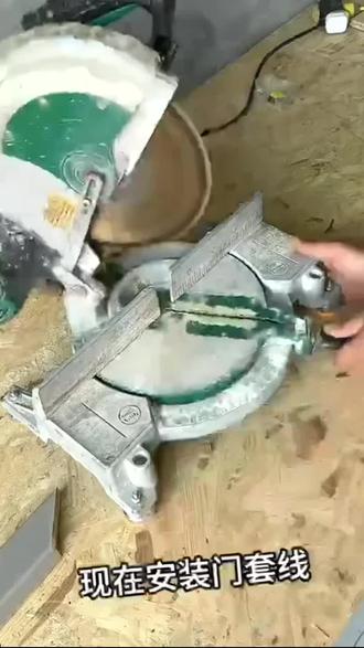 门套窗套线切角辅助器,电木板材质耐磨耐用适合各种锯铝机安装#实用工具 #切角辅助器 #木门安装 #好用工具