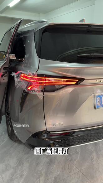 这些项目,应该是丰田格瑞维亚尊爵版必改项目了吧?#丰田#雷克萨斯#塞纳#格瑞维亚#原车升级