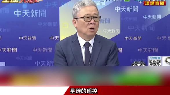 台媒体;俄用星链控制无人机?