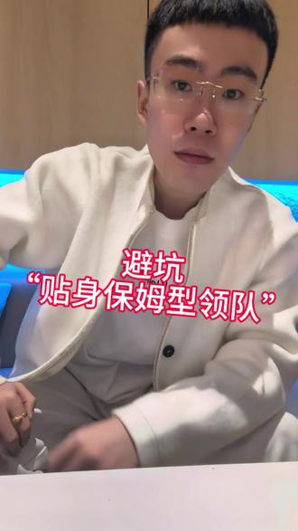 仅代表个人观点,无恶意贬低
#商k #夜场 #领队
