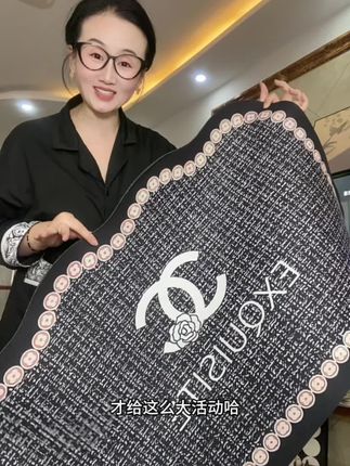 9.9💰被邻居种草一块#小香风硅藻泥地垫 #防滑吸水地垫 #大尺寸