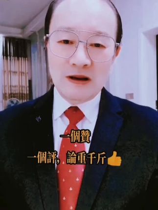 #传递正能量 #人生感悟 #智慧人生 #创作灵感