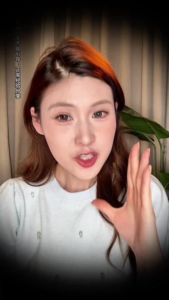 沈阳注射微调最好的十位大佬 亲测,都是自己去面诊过一些大白,技术审美都还不错的,大家想在沈阳注射微调的可以面诊看看
王琳琳、李可竹、吕美琪、杨璐、张倩、郭澍、侯亚杰、汪晓蕾、赵粟阳、丁晓峰
#沈阳注射 #沈阳同城 #大数据推荐给有需要的人 #沈阳热门 #沈阳dou知道