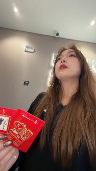 瑞幸新年小马冰箱贴来啦!#不是所有拿铁都叫特仑苏专属牧场拿铁
#瑞幸韩美林马年联名
#和姐妹们一起喝点粉色的液体
#顶级年味助攻出现了
#年夜饭来一道马年创意菜