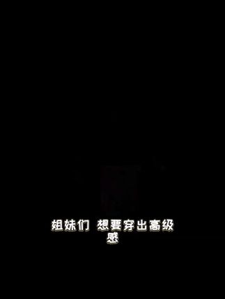 怡特美【蛋白绒中袖】秋季原纱防螨轻柔舒适百搭中袖立领T恤68172#和灵山大佛击个掌 #山下花海 #祈福登山 #虎门销烟纪念馆