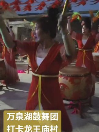 #民间艺术传承 #原创视频 #传统习俗 #上热门🔥