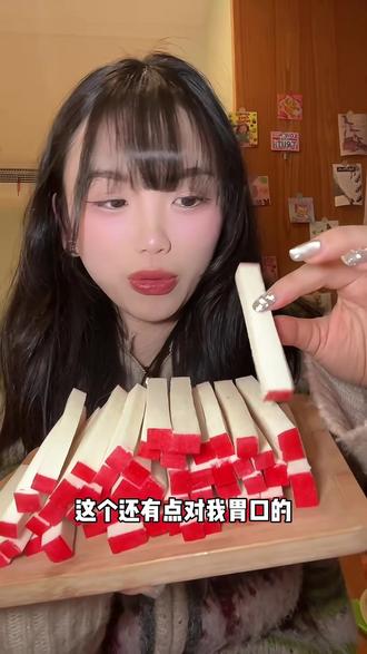 隆昌灯草糕丝丝糕灯芯糕火柴糕筷子糕糯米糕四川特产零食休闲老式#灯芯糕 #四川特产 #湖南特产 #糯米糕 #糕点