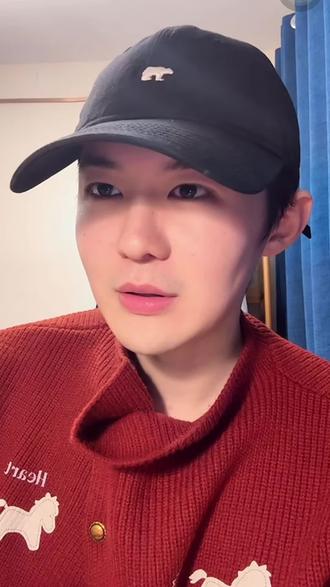 迎财神了哟@XMASwu吴骜 @wúaò🎄 #xmaswu #xmaswu吴骜 #吴骜 #直播 #财神