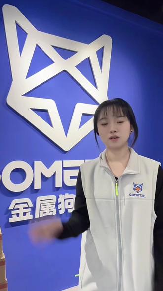 金属狗蓝湾半岛店器械使用介绍合集【1】
出镜教练@商心慈
#金属狗 #自助健身 #器械介绍 #动作指导 #泉州健身