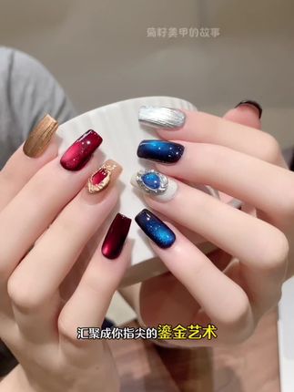 秋冬美甲💅 鎏金美甲注定成为美甲界每年不过时的款式 时尚的风格#美甲#秋冬美甲#美甲搭配鎏金美甲#木子老师美甲教学
