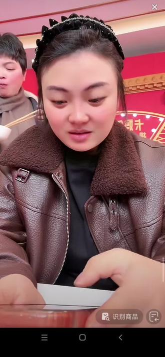 高杰真的被打了吗?#直播录屏分享