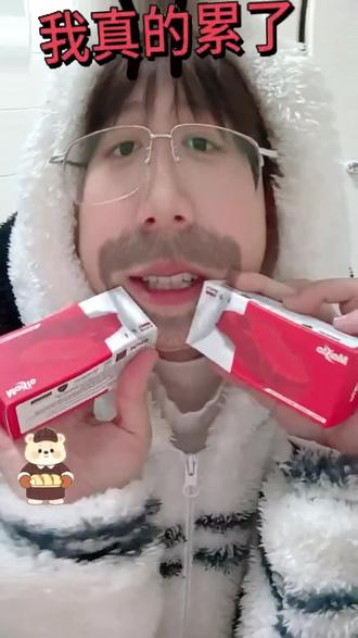 赵一鸣盲盒,也是开心了一下 #赵一鸣盲盒 #法拉利盲盒 #拆拆拆 #真开心