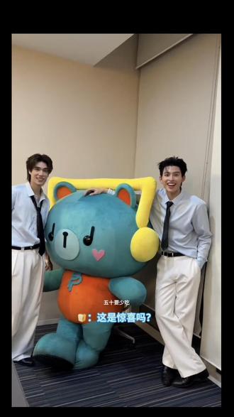 小夹妹生了小夹多|恭喜多多会讲话#pondphuwin #permpoon