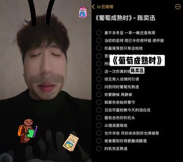 和 @to豆墩墩 一起 #合拍