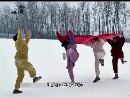 一部比一部还搞笑疯癫#搞笑#短剧推荐 #喜欢 #皇后驾到