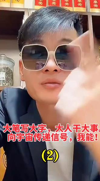 清晨的朝阳,西安九锐吉文化传媒有限公司一路长虹