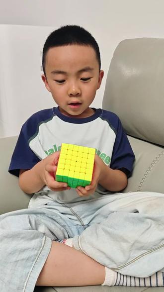 #玩转魔方#花式魔方 六阶魔方拼爱心