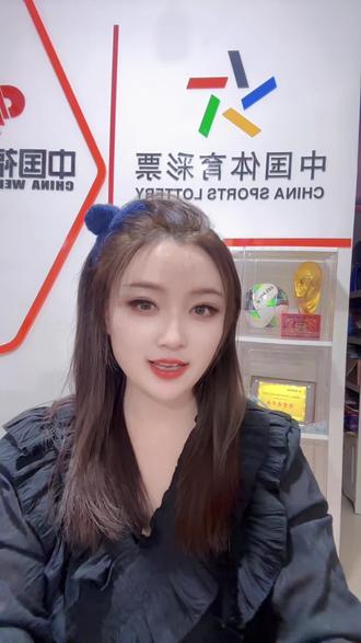 #蒙超#蒙超门票
蒙超30号锡盟🆚赤峰
你是怎样得到蒙超门票的呢