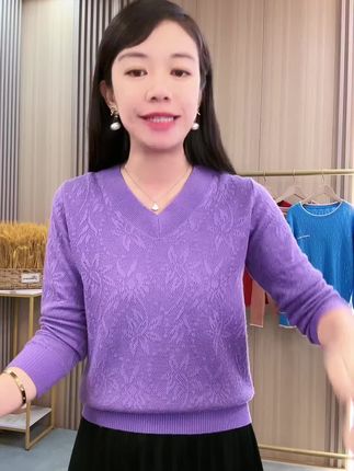 #遮肉显瘦穿搭 #减龄气质 #洋气百搭