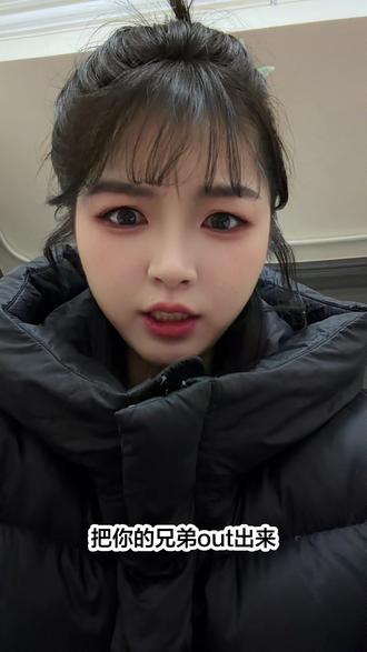 赶快把你们的兄弟都提到评论区集合!