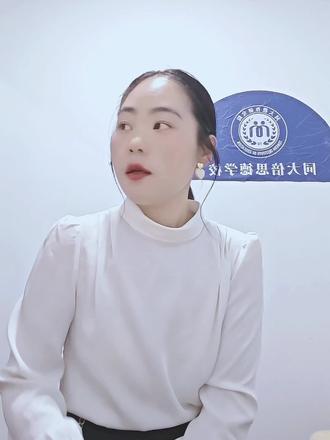 青岛市2026年夏季高考外语口试的说明 #青岛高考 不要慌,这四点让你搞懂孩子是否需要参加这个考试#高考英语 #高考口语考试 #青岛高考