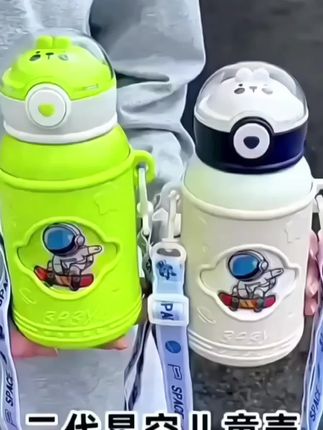 #儿童水杯 #吸管杯 #儿童保温杯#水杯 #携带方便