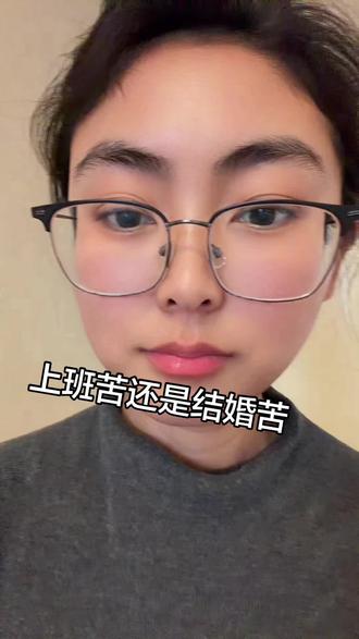 一辈子很长,选错了人,一辈子都是煎熬,选对了人,此生都不够用#婚姻情感 #就想说点大实话