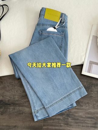 少许现货·巨百搭~夏季薄款刺绣小个子八分九分直筒牛仔裤S1123