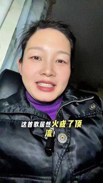 #创作灵感 "没有脊椎,不以物喜"玩梗让咱乐呵,生活不就是这样,偶尔的趣味狂欢!#我叫李飞 #社会百态 #吐槽 @DOU+小助手