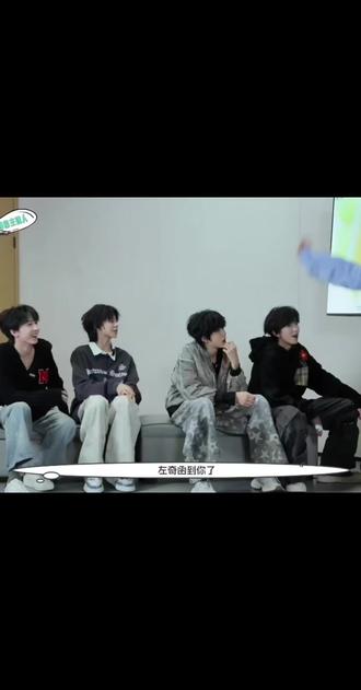 主打一个杨博文指哪左前打哪#奇文#物料#星期五练习生#流量