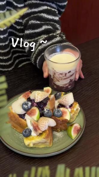 早餐灵感 漂亮饭可以如此简单🌟🤩 今天是莓果法吐🍞和红豆奶茶☕️超高颜值的漂亮早午餐 #vlog十亿流量扶持计划
#真实生活分享计划 #早午餐 #法式吐司 #在家做美食
