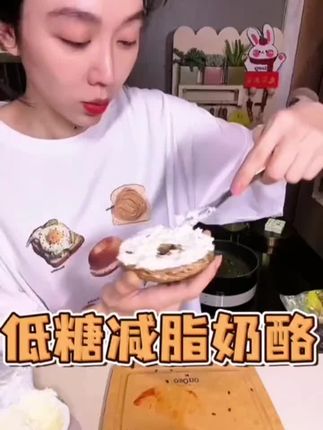 #强烈推荐 #这也太好吃了 #日常分享 #美食不可辜负 #早餐吃什么