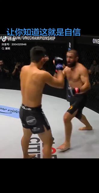 你知道你的力量有多大吗?