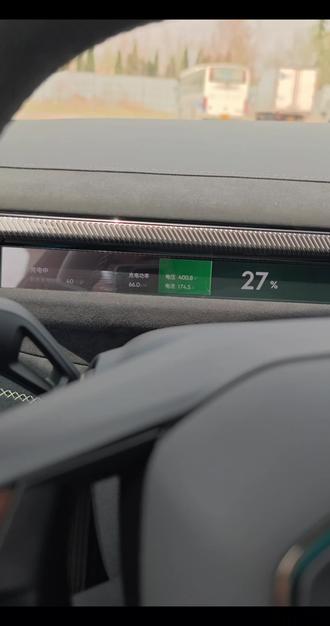 领克(极氪)怎么更换壁纸和去哪下载壁纸@Co客工具箱
#领克 #领克10emp #领克07 #领克08 #领克900