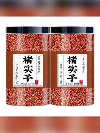 楮实子褚实子果诸储实子正品泡茶煮水喝的功效非野生楮实米 #楮实子 #楮实子构树 #楮实子泡水 #楮实米 #楮实子果