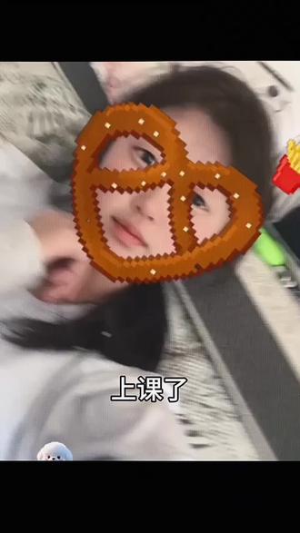 上课了老师问我书在哪里对啊我输在哪里~#发个@抖音小助手