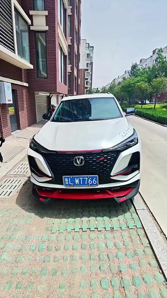 长安cs75p的油耗介绍。#长安汽车