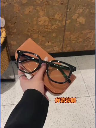 黑框眼镜男士韩版潮可配度数近视防蓝光眼镜框架网红大框平光镜女
